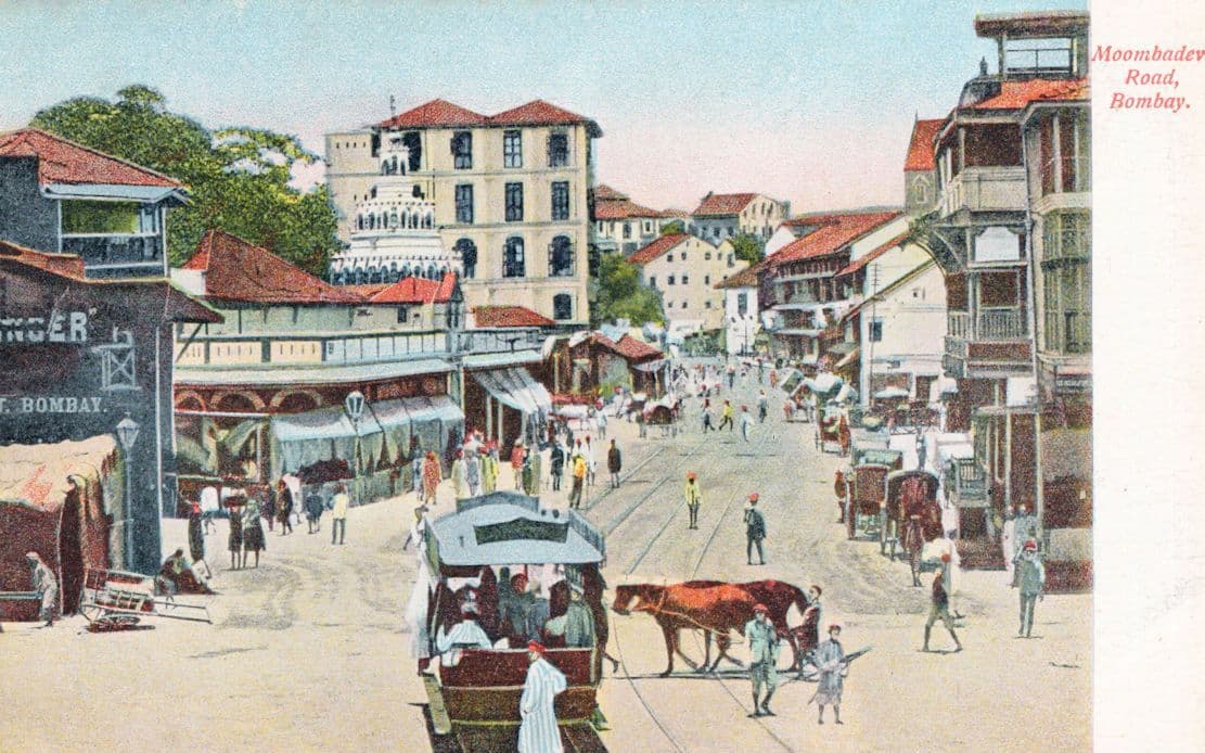 Moombadevi Road Bombay India Antique Postcard