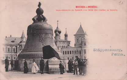 Moscow Bell Shippensburg Penna Soviet Antique Postcard