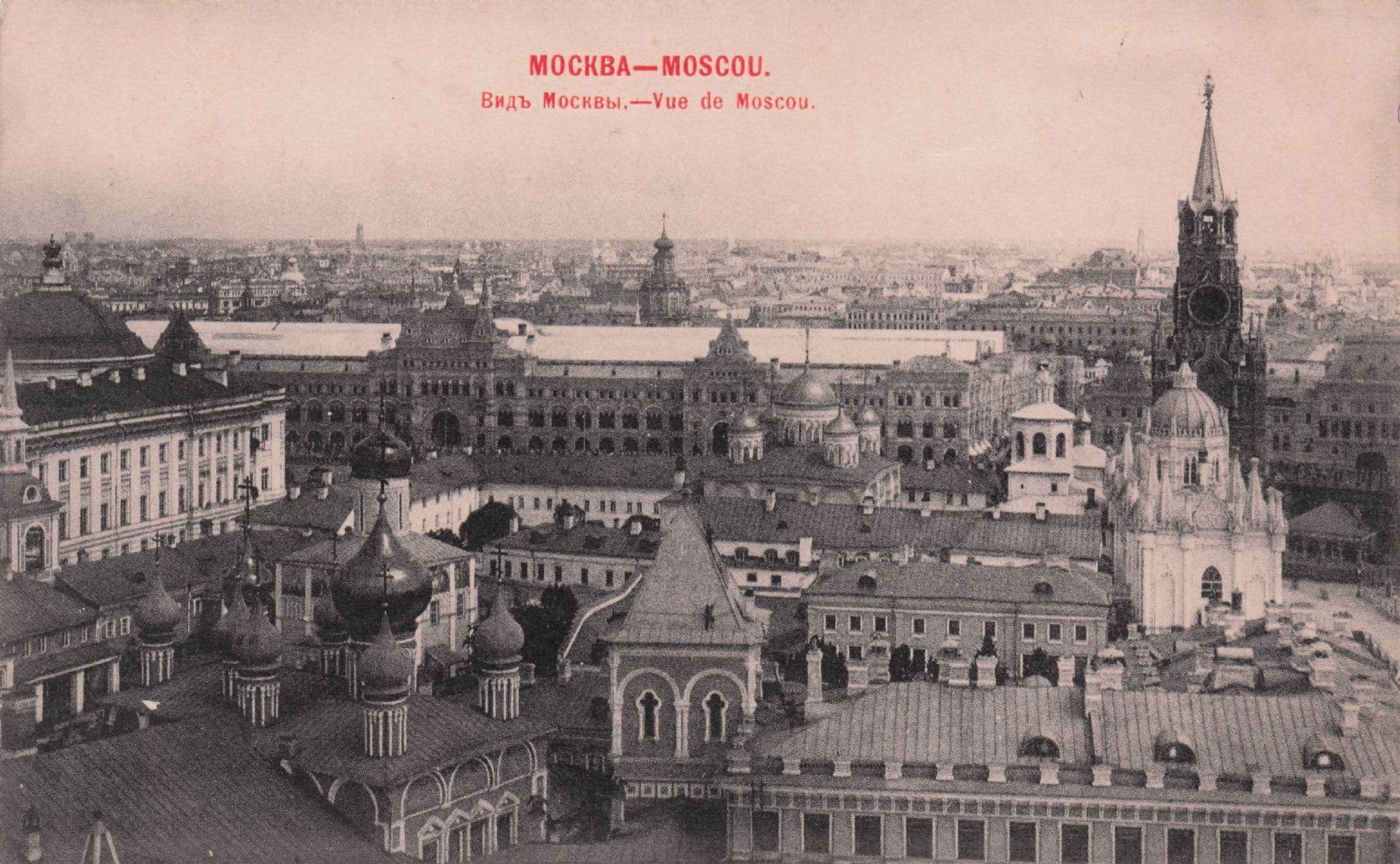 Moscow Panorama Town Hall Church Antique Aerial Postcard