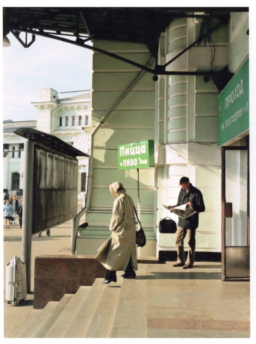 Moscow Russia Bus Train Station Lady at Timetable Award 2004 Photo Postcard