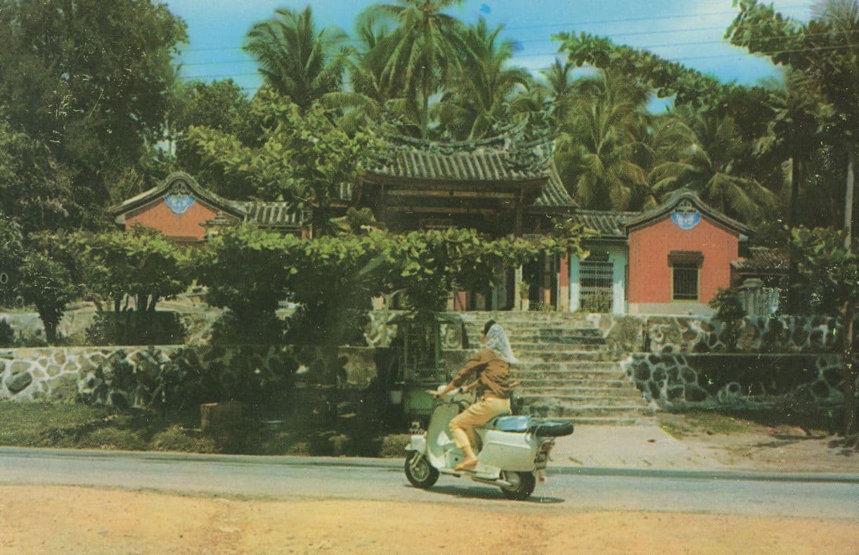 Motorbike at Snake Temple Penang Georgetown China Vintage Postcard