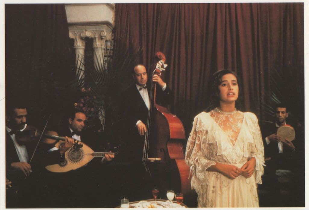 Moufida Tlatli Tunisian Female Film Director Rare Postcard