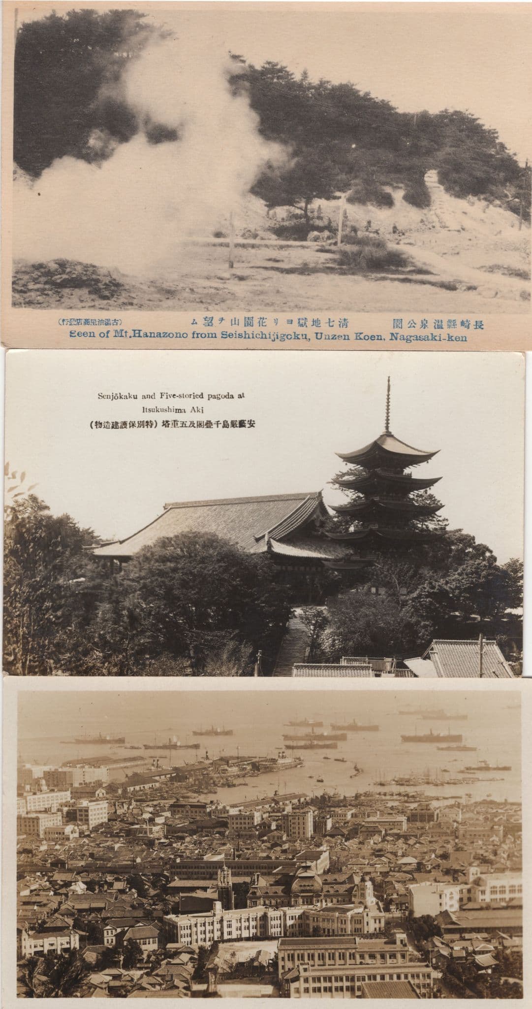 Mt Hanazono & Temple Aerial Water Explosion 3x Japanese Postcard s