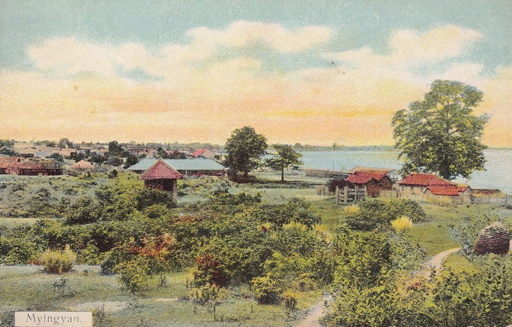 Myingyan Burma Old Postcard