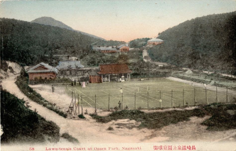 Nagasaki Tennis Courts Japan Antique Japanese Old Postcard