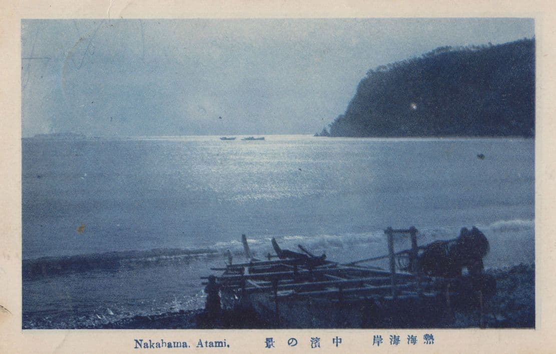 Nakahama Atami Harbour At Night Japanese Old Postcard