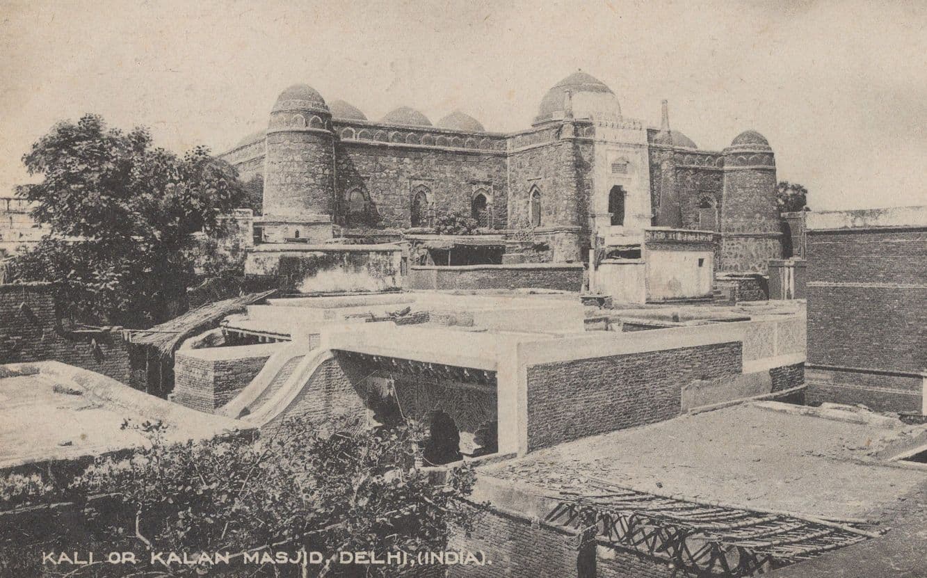 New Delhi Kali or Kalan Masjid India Old Postcard
