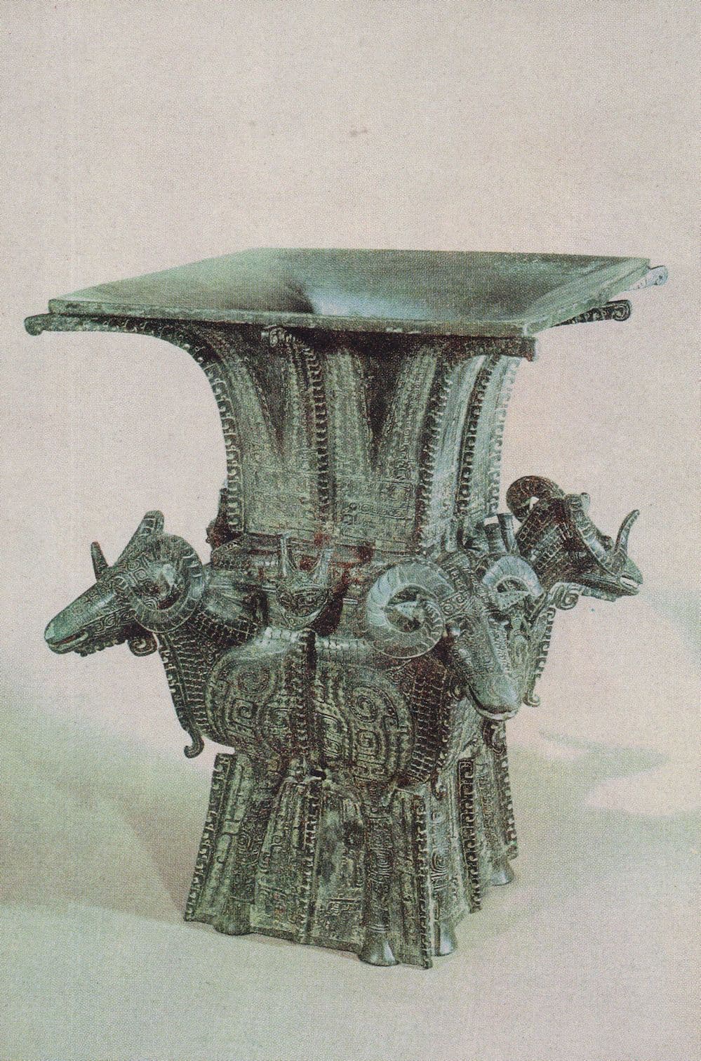 Ningsiang Bronze Chinese Tsun Wine Container Ram Heads Postcard
