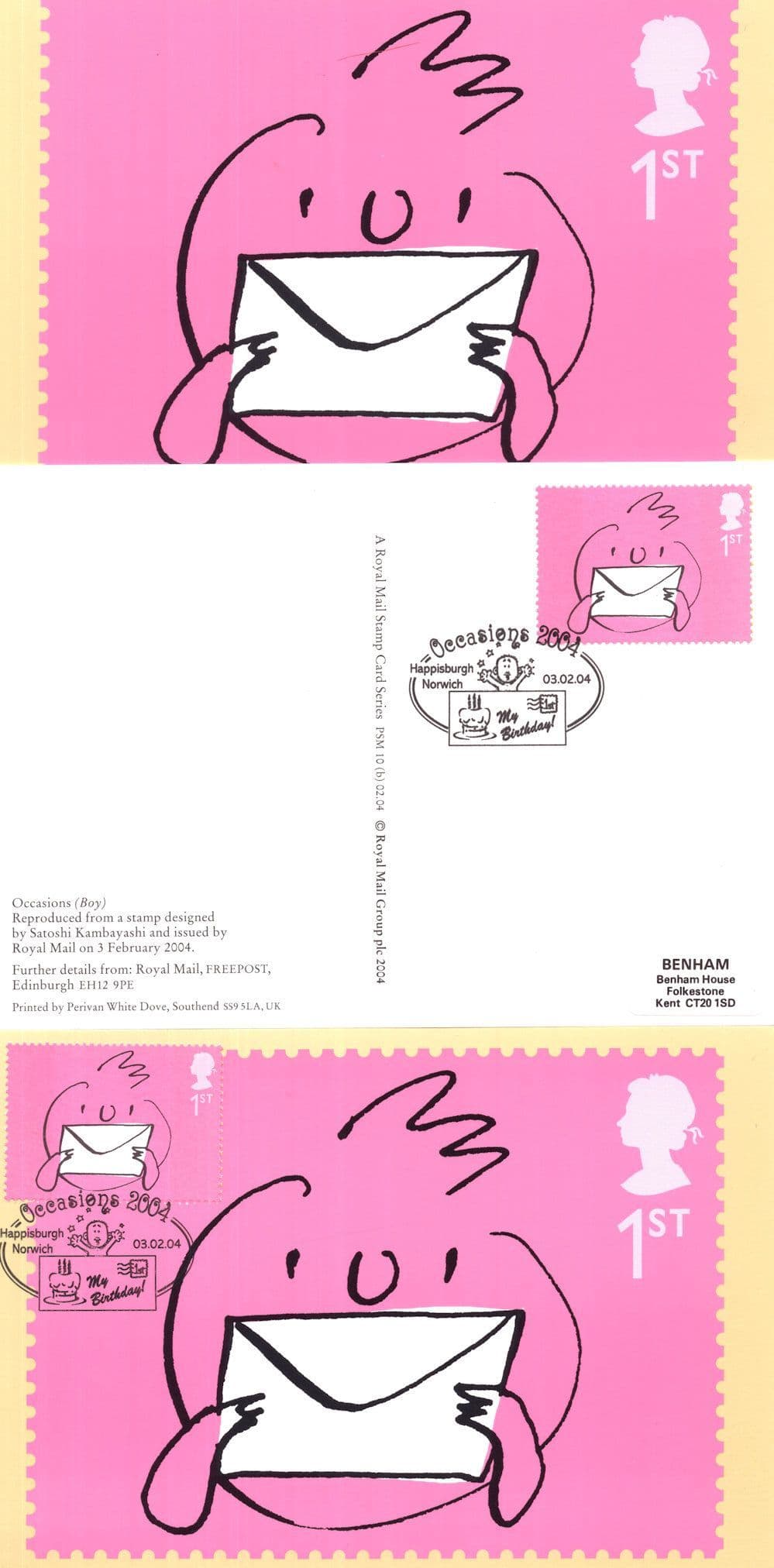 Occasions ULTIMATE 3x Greeting SETS OF PHQ Postcard Stamps Bundle
