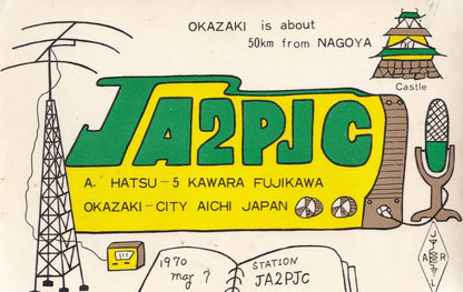 Okazaki Aichi Japan Amateur Radio Station QSL Radio Card