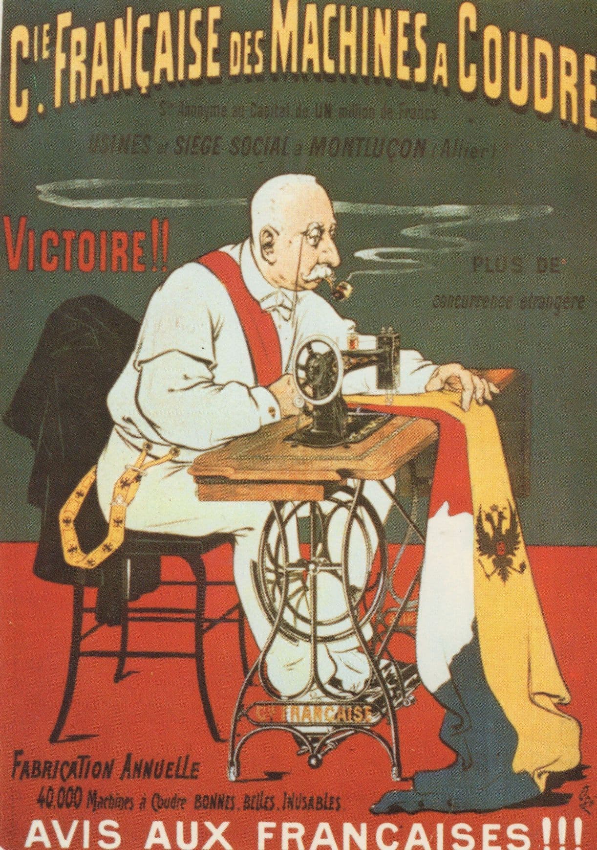 Old French Sewing Machine France Poster Advertising Postcard