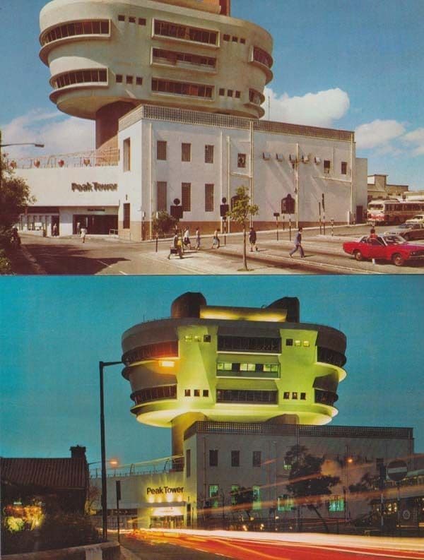 Peak Tower Restaurant At Night Illuminations 2x Hong Kong Photo Postcard s