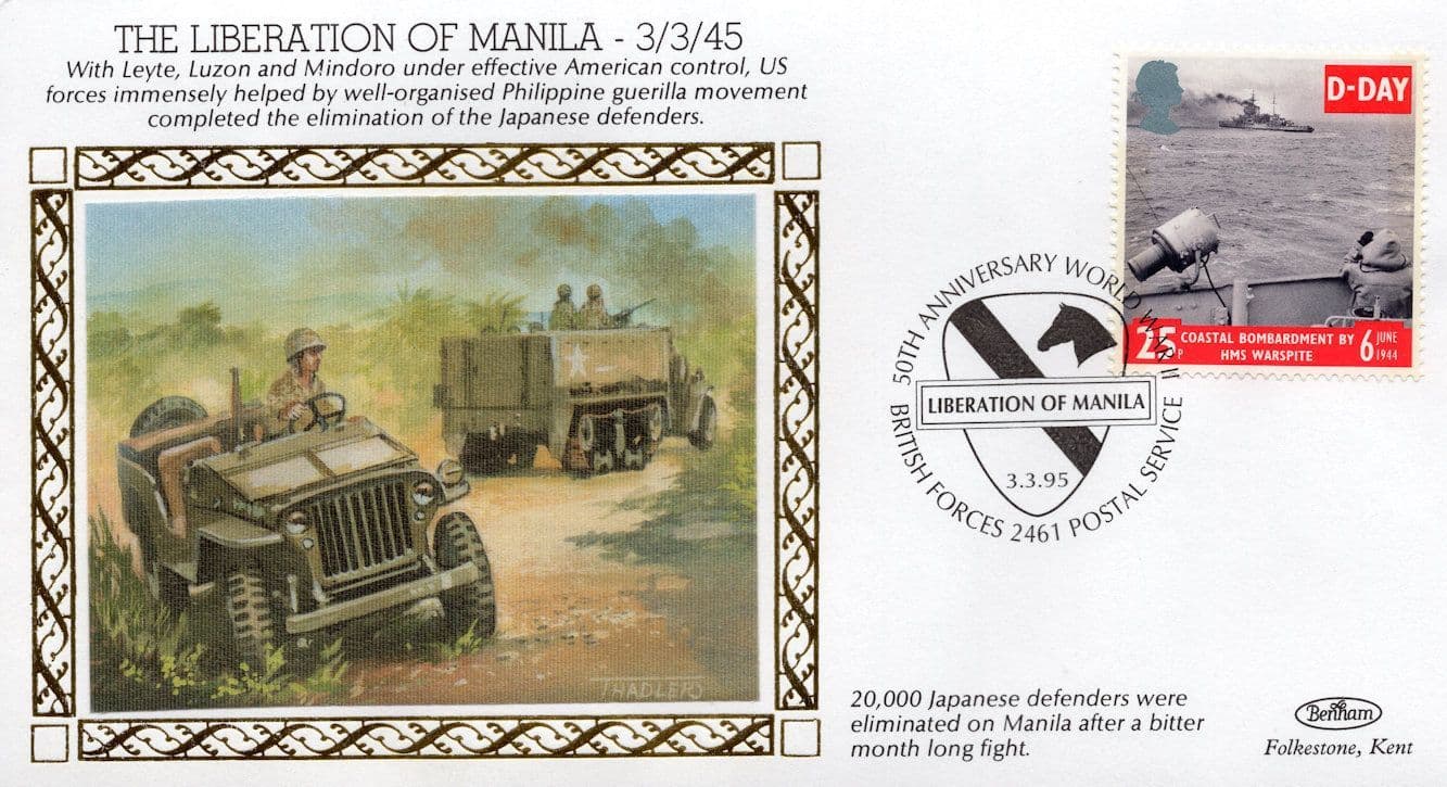 Philippine Guerilla Liberation Of Manila WW2 Military First Day Cover