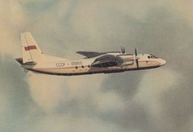 Polish Airlines Antonov AN-24 Plane Aircraft Photo Postcard