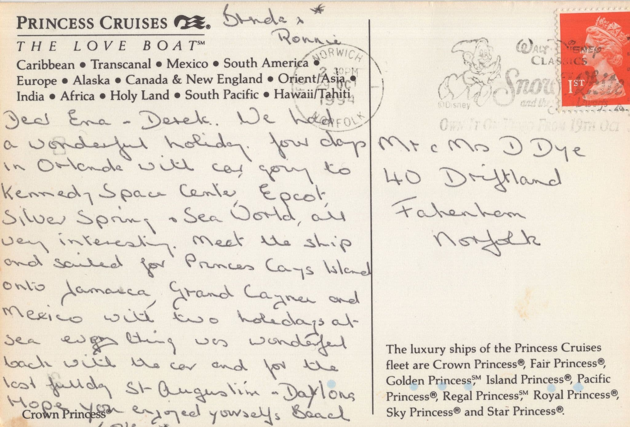Princess Cruises Love Boat Crown Ship Advertising Postcard