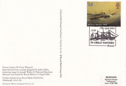 PS Great Western 1838 Ship Bristol First Day Cover PHQ Rare Postcard