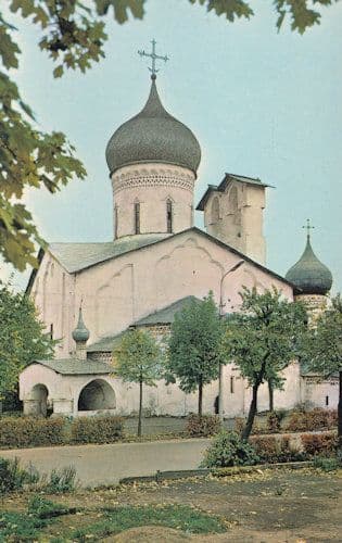 Pskov Church Of St Nicholas On The Usokha Russian Postcard