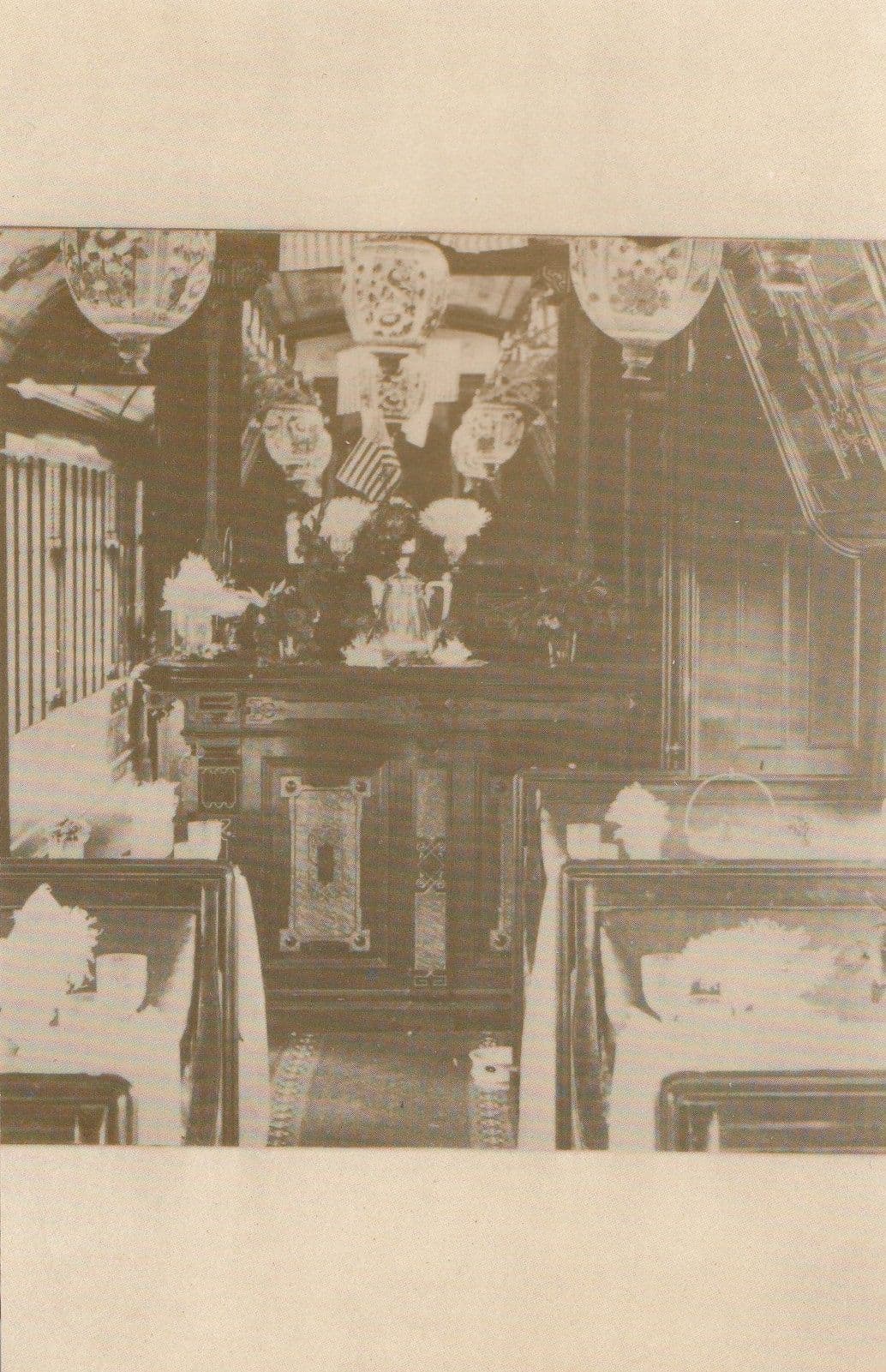 Pullman Palace Commissary Carriage Car Railroad Train UPCC RPC Postcard