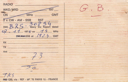 Quarzazate Maroc Morocco QSL Radio Card