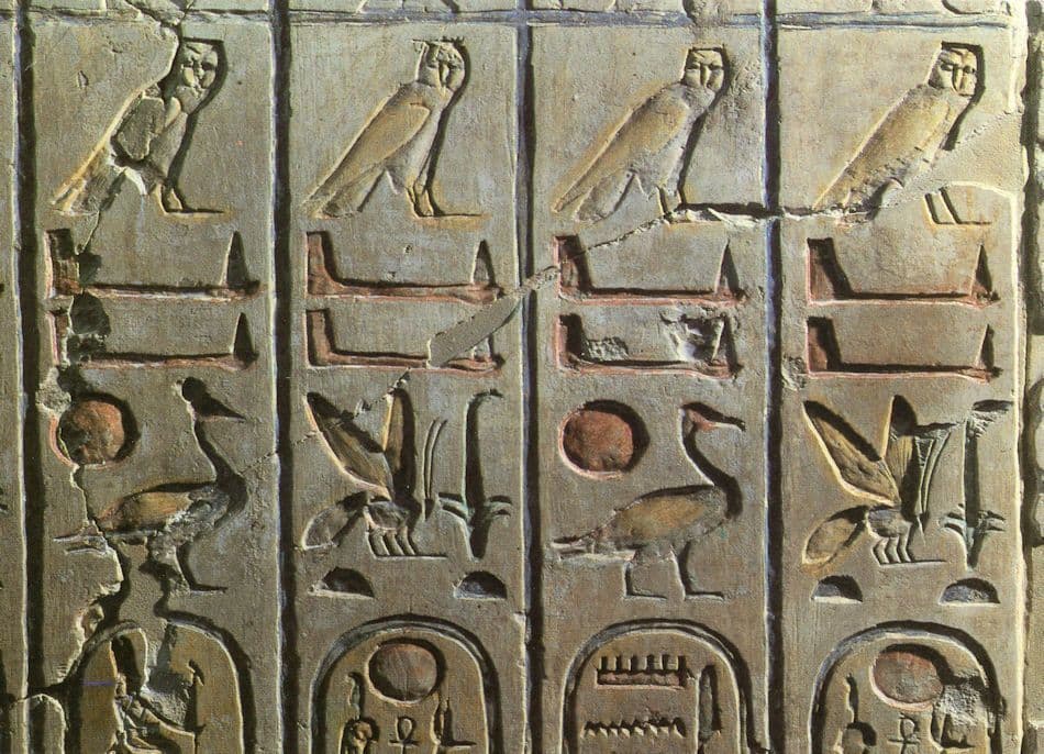Ramesses Temple Hieroglyphs at Abydos 1300BC Greek Dynasty Postcard