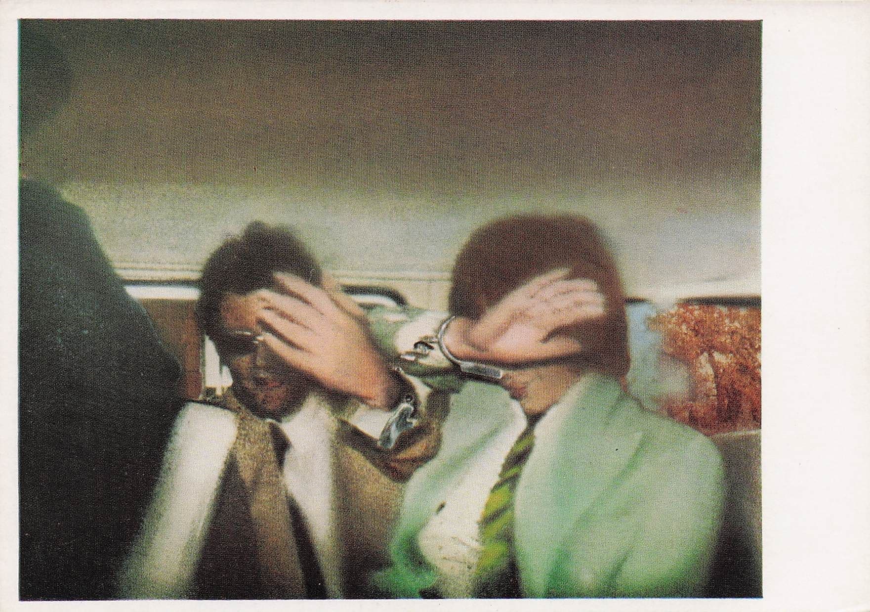 Richard Hamilton Swingeing London 1967 Painting Postcard