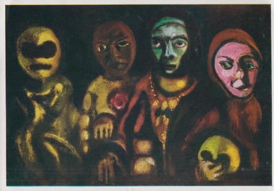 Richard Williams Four Puppets 1965 Camrbridge Gallery Painting Postcard