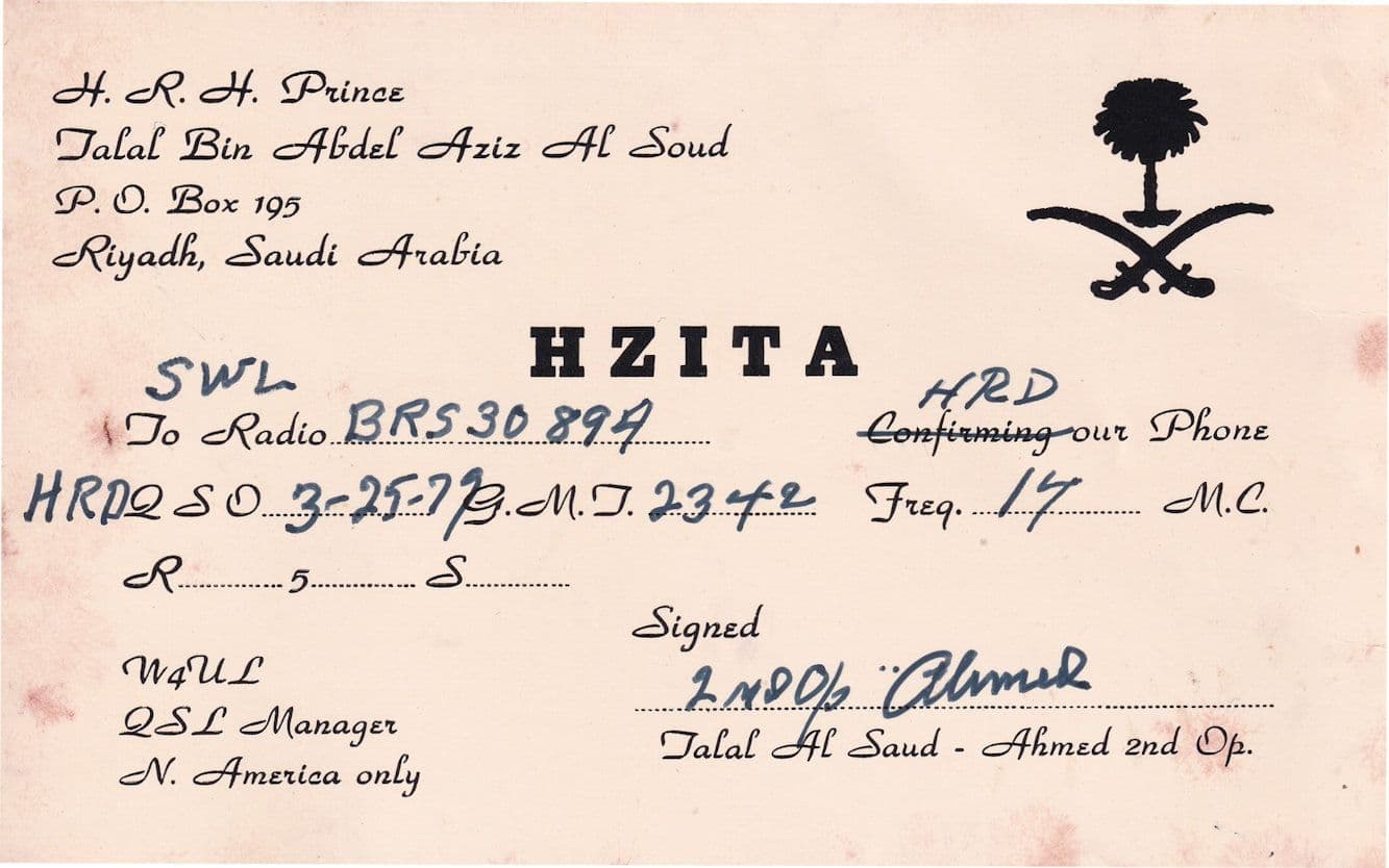 Riyadh Saudi Arabia Middle East QSL Radio Contact Card