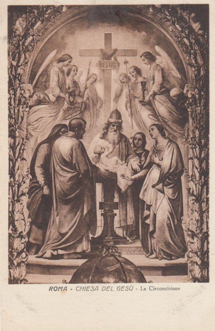 Rome Roma Chiesa Del Gesu La Circoncision Circumcision Italy Painting Postcard