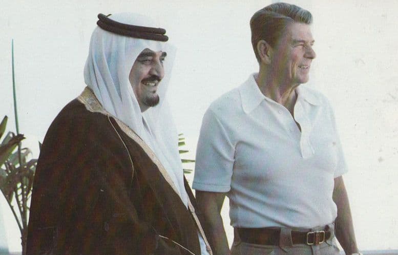 Ronald Reagan American President & Arab Saudi Arabia Crown Prince Fahd Postcard
