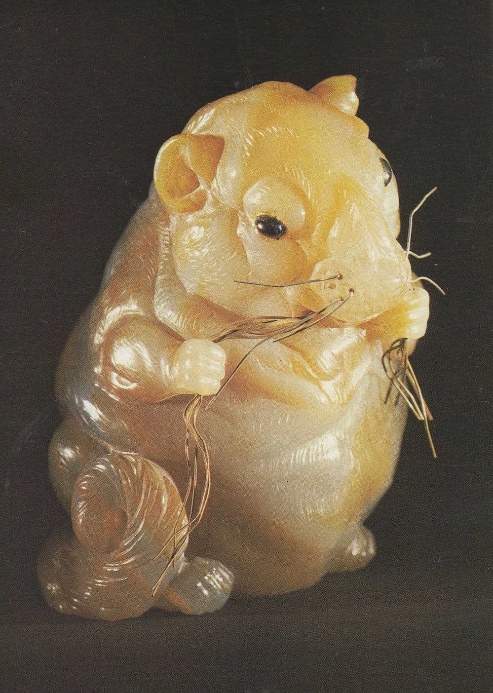 Royal Quartz Dormouse Mouse Sapphire Eyes Gold Straws Postcard