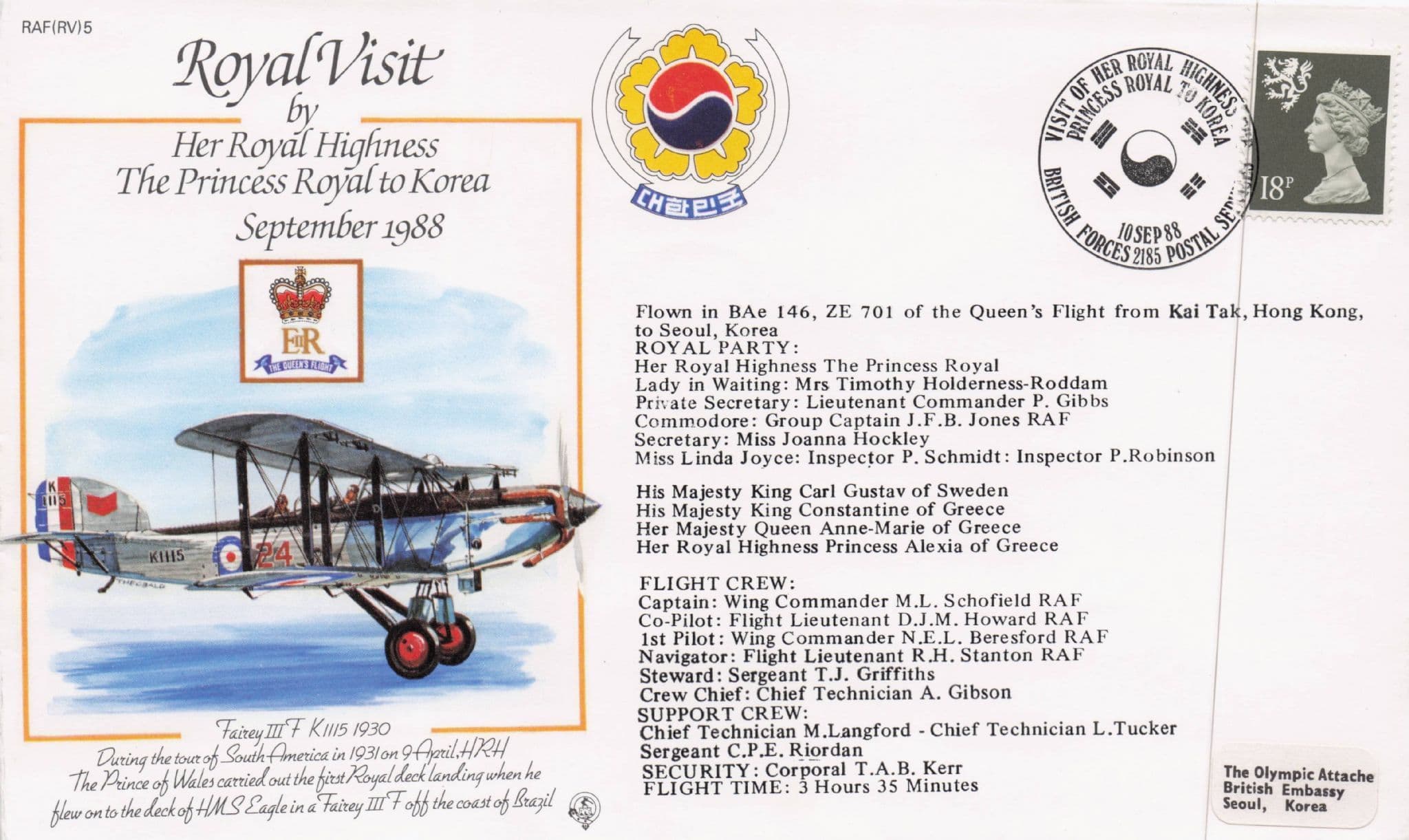 Royal Visit To Korea Queen Elizabeth Rare 1988 Plane Flight Flown FDC