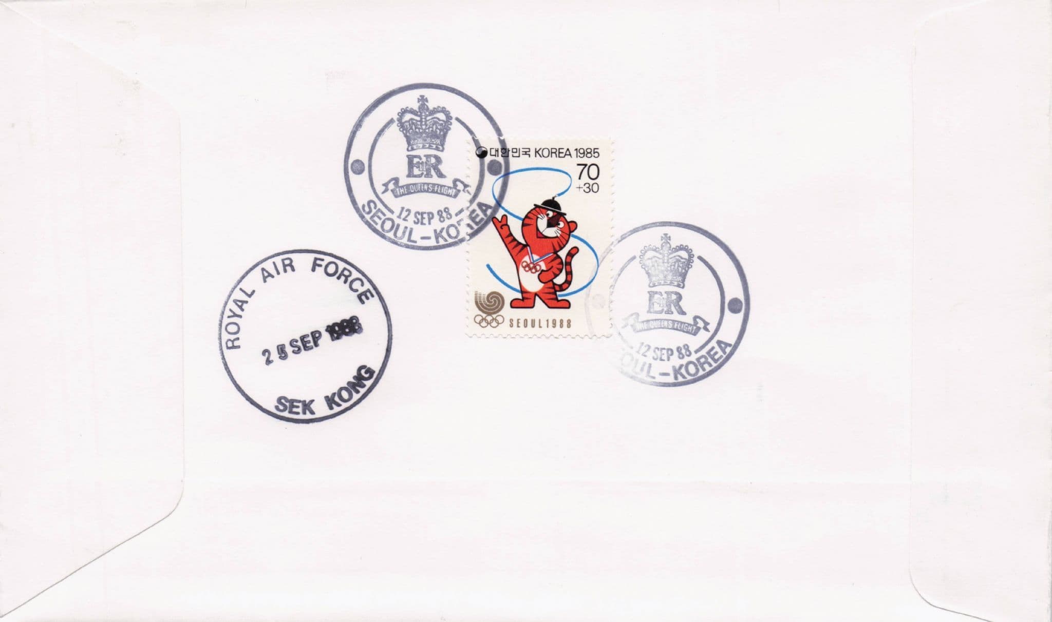 Royal Visit To Korea Queen Elizabeth Rare 1988 Plane Flight Flown FDC