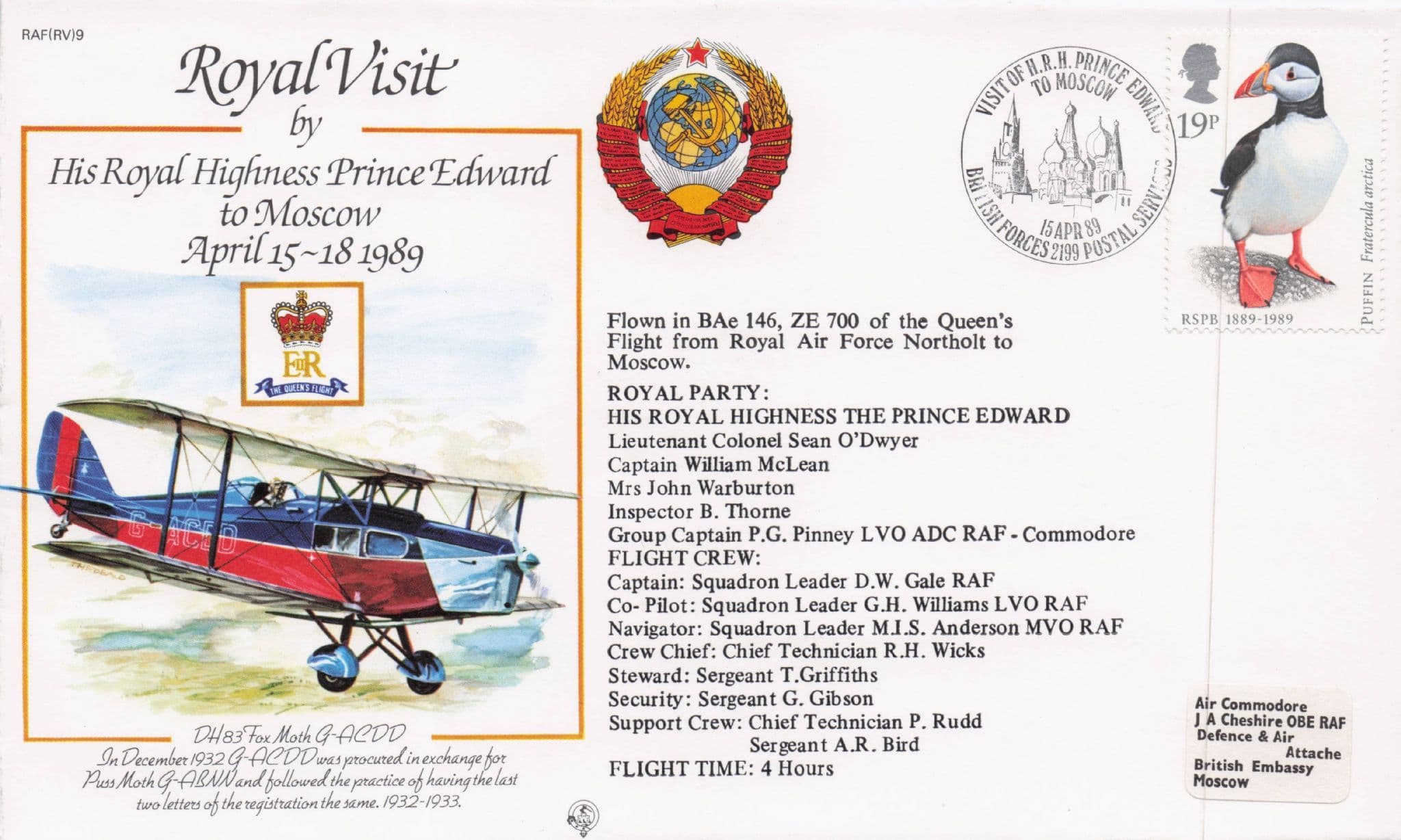 Royal Visit To Moscow Russia Prince Edward 1989 Plane Flight Flown FDC