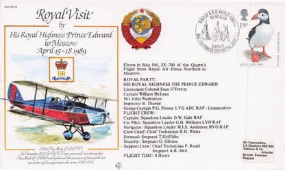 Royal Visit To Moscow Russia Prince Edward 1989 Plane Flight Flown FDC