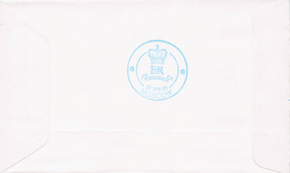 Royal Visit To Moscow Russia Prince Edward 1989 Plane Flight Flown FDC