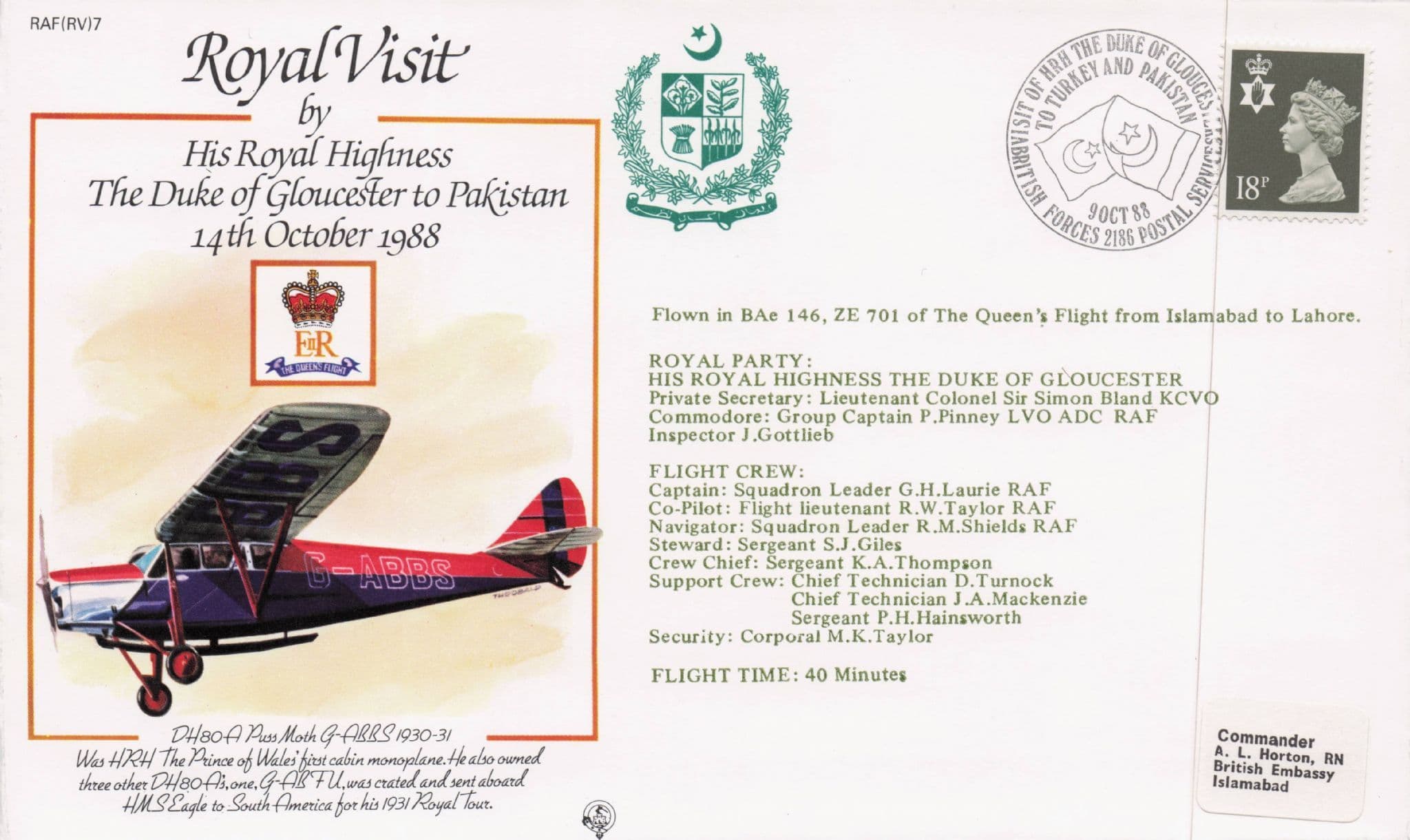 Royal Visit To Pakistan 1988 Duke Of Gloucester Rare Plane Flight Flown FDC