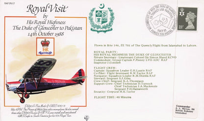 Royal Visit To Pakistan 1988 Duke Of Gloucester Rare Plane Flight Flown FDC