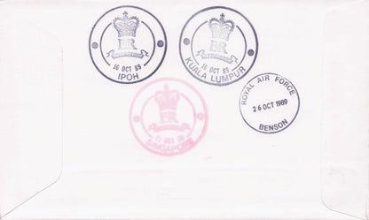 Royal Visit To Singapore Malaysia Queen Elizabeth 1989 Plane Flight Flown FDC