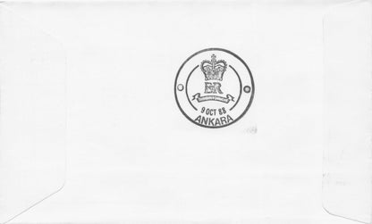 Royal Visit To Turkey Duke Of Gloucester Rare 1988 Plane Flight Flown FDC