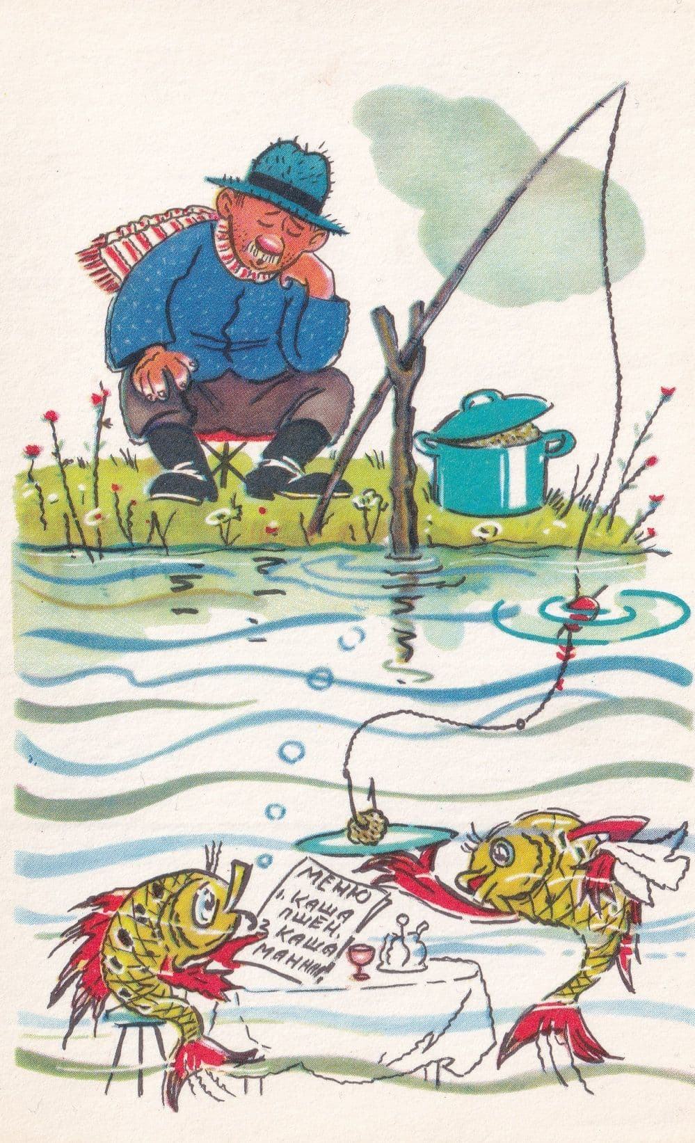 Russian Fisherman Fishing Comic Postcard