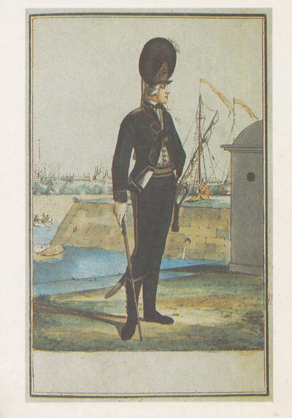 Russian Military Army Unidentified Uniform 1700s 13 Soviet Postcard