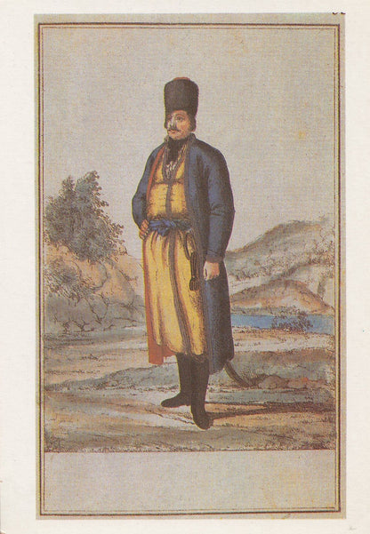 Russian Military Army Unidentified Uniform 1700s 15 Soviet Postcard