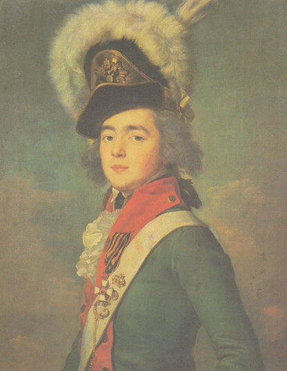 Russian Military Army Unidentified Uniform 1700s 16 Soviet Postcard