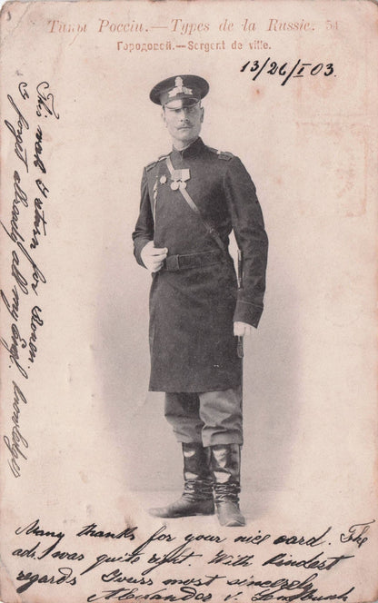 Russian Sergeant Antique 1903 Military Soviet Uniform Postcard