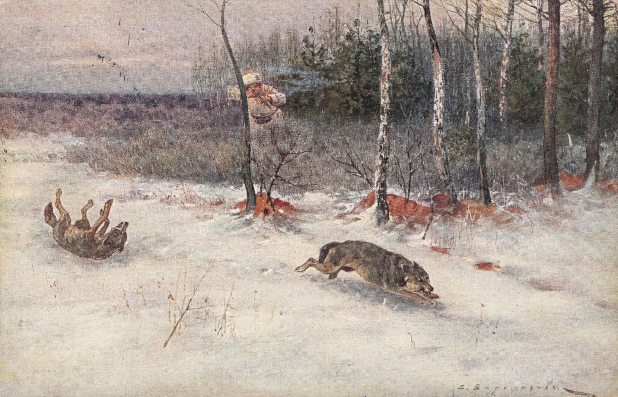 Russian Soviet Fox Dog Hunting Rifle Soviet Old Painting Postcard