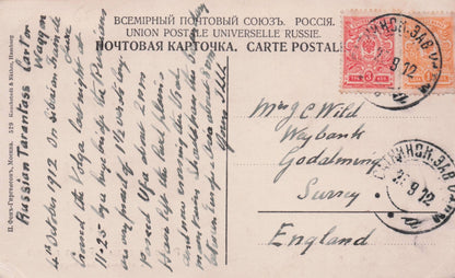 Russian Transport 1912 Old Soviet Postcard & MORE Volga etc
