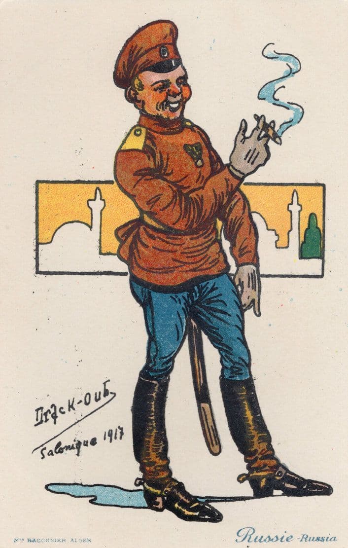 Russian WW1 Soviet Soldier Smoking War Uniform Comic Old Postcard