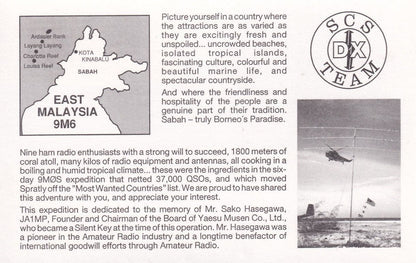 Sabat Tourism East Malaysia Plane QSL Radio Team Postcard Card