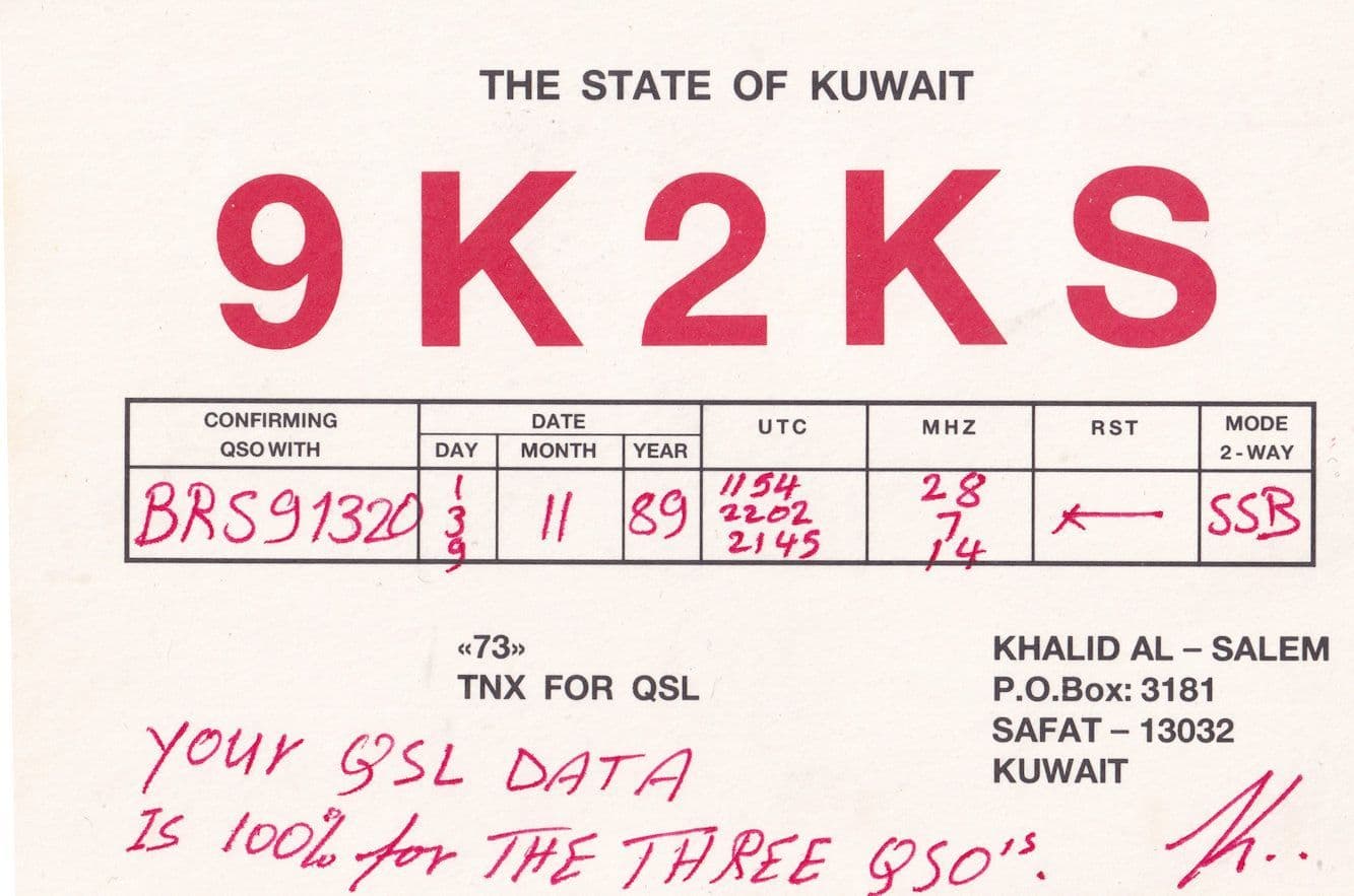 Safat Kuwait Zone 21 Aeroplane Aircraft Cockpit QSL Radio Card