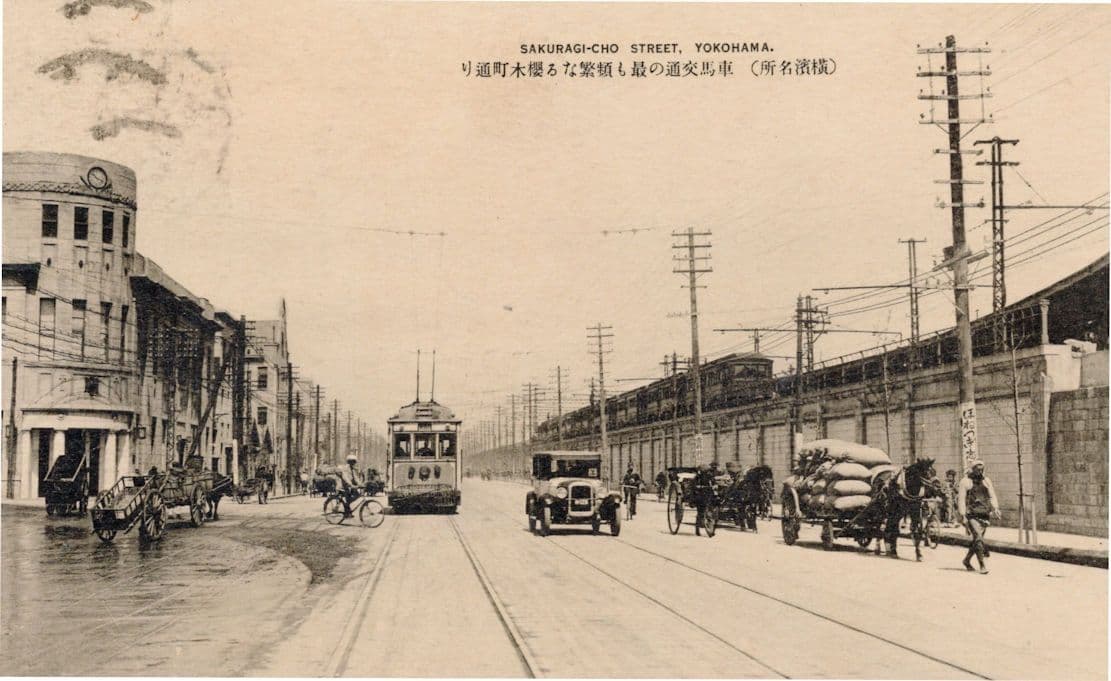 Sakuragi Street Japan Yokohama Old Tram Transport Postcard